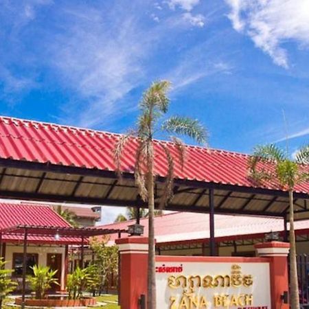 Zana Beach Guesthouse Sihanoukville Ngoại thất bức ảnh