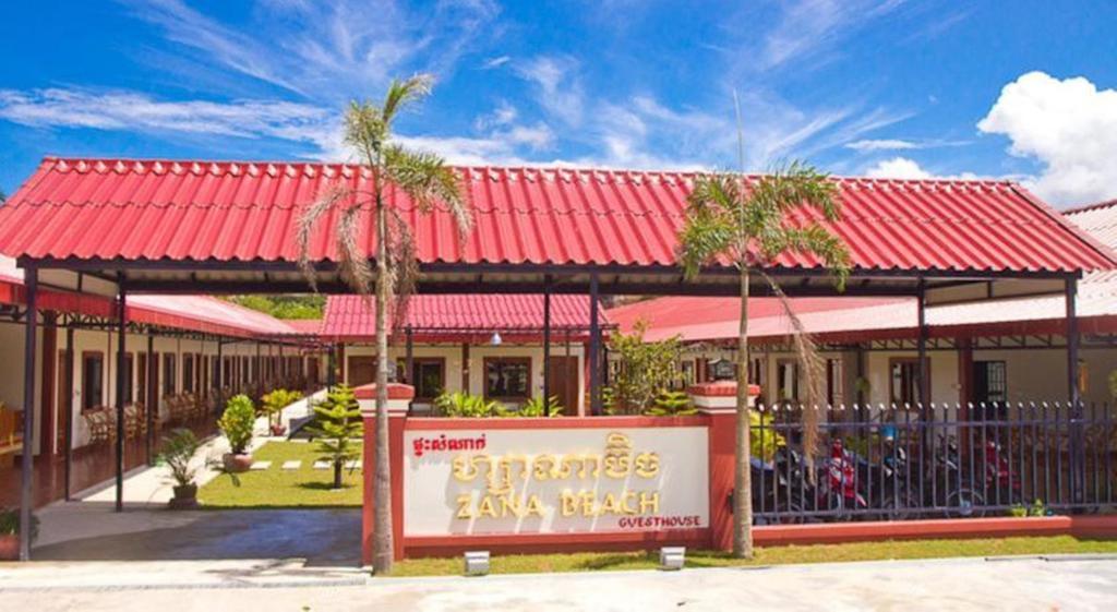 Zana Beach Guesthouse Sihanoukville Ngoại thất bức ảnh